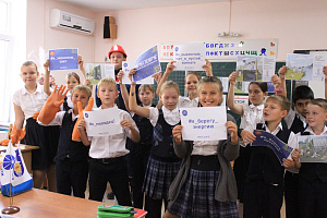 ПАО «Кубаньэнерго» поддержало социальную кампанию в поддержку фестиваля энергосбережения «#ВместеЯрче»