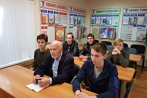 В АО «НЭСК-электросети» прошло Молодежное всероссийское производственное совещание