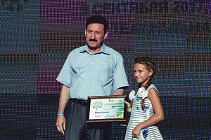 Подведены итоги конкурса «Дети Кубани берегут энергию-2017»