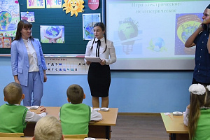 Учитель МБОУ НОШ №40 станицы Ленинградской одержала победу на всероссийском конкурсе 