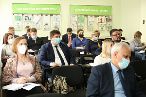 В министерстве ТЭК и ЖКХ рассмотрели вопросы профориентационной деятельности и формирования кадрового резерва для профильных отраслей Краснодарского края