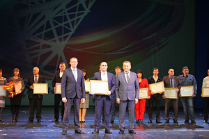 Сотрудники ГКУ КК «Агентство ТЭК» награждены благодарностями губернатора Кубани