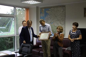 Награждение сотрудников ГКУ КК «Агентство ТЭК»