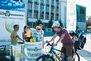 Краснодарский край присоединяется к Всероссийскому фестивалю энергосбережения #ВместеЯрче
