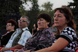 В Павловском районе прошёл городской праздник в поддержку фестиваля #ВместеЯрче