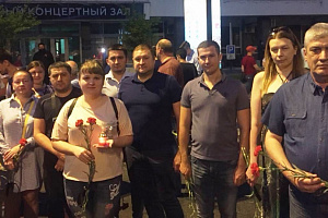 Сотрудники ГКУ КК «Агентство ТЭК» приняли участие во всероссийской патриотической акции «Свеча памяти»
