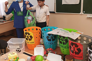 В кубанских школах проходят уроки по популяризации энергосбережения и раздельного сбора отходов