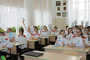 Энергосбережение для школьников Кубани