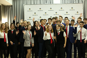 «РН-Краснодарнефтегаз» торжественно открыл Адаптационный курс молодых специалистов компании