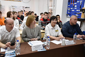 Специалисты ГКУ КК «Агентство ТЭК» приняли участие в научно-практической конференции