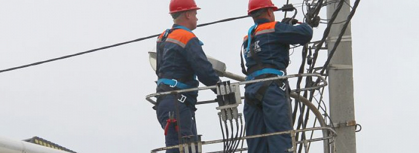 Специалисты АО «НЭСК-электросети» повысили надежность электросетевого комплекса города Ейска