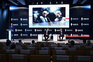 Краснодарский край принял участие во Всероссийском мероприятии по подведению итогов деятельности ТЭК в 2020 году и награждению победителей Всероссийского конкурса «МедиаТЭК»