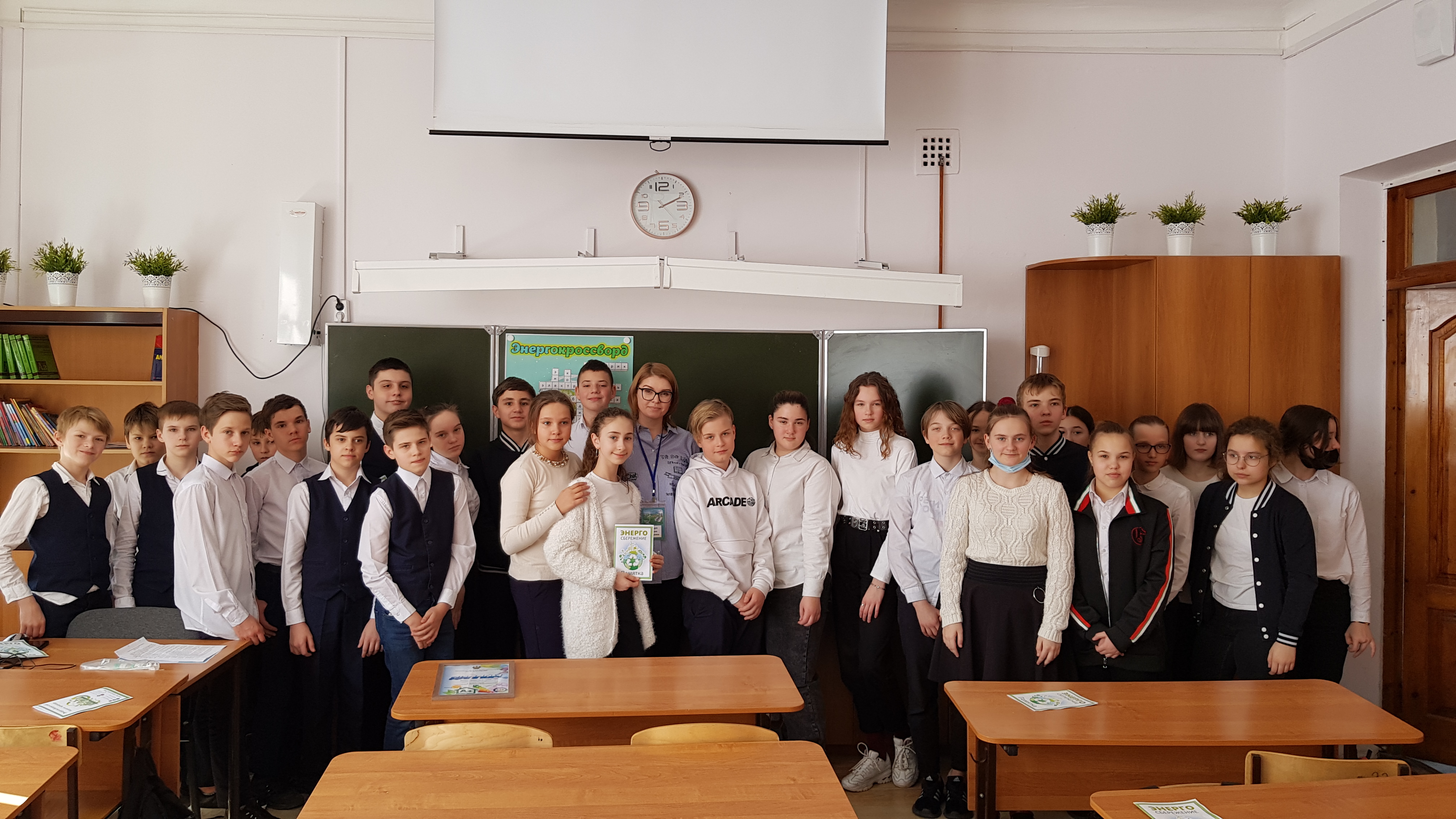 Школа 104 Краснодар