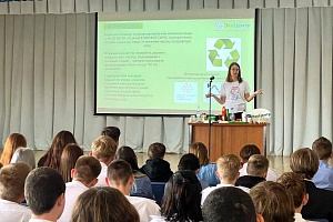 ����� 200 ��������� ������ ����� ������������� ����������� � �. ��������