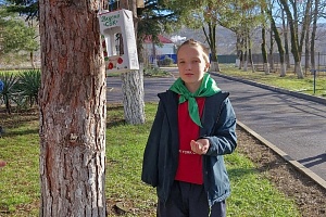 ���� ���������-������� � ������ ������� ������� � ��������� ����� ������� ������� ���� ��������