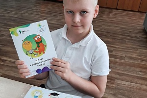 ��� �������� ���� ��������� � �������� ����� � ������ ������� ������� ����������