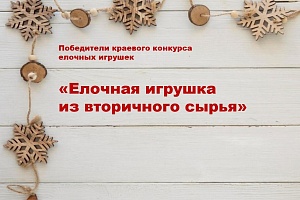 ���������� ������� ������� ������� �������� ������� �� ���������� ������