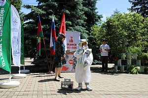 � �������-������������� ������ ������ ������������� ������� "�������"