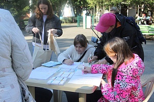 ������������� ����� ����-�����������!� ������ � ������� �������