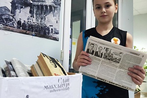 Девять муниципалитетов Краснодарского края с начала 2026 года собрали около 22 тонн макулатуры