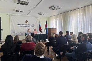 ��������� ���������������� ������ ���������� � ������������ ��� � ��� �������