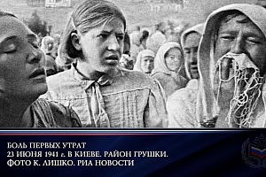 ������ ��������