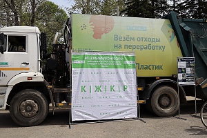 ������������� ��������� ��������- ��� ���, ������ ���!� ������ � ������ ���������