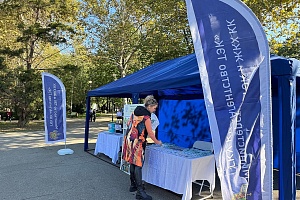 ������������� ����� ����-�����������!� ������ � ������� �������