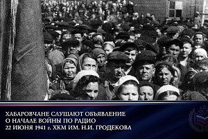 ������ ��������