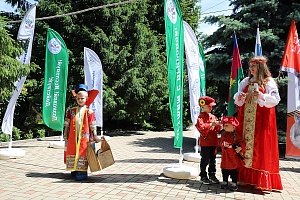 � �������-������������� ������ ������ ������������� ������� "�������"