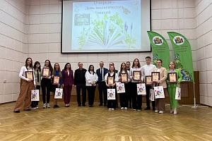 � ���������� ���������� �����������, ����������� ��� ������������� ������