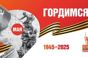 ��� �� ���������� ��ʻ ����������� � 80-������ ������ � ������� ������������� �����