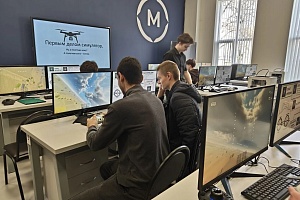 В Краснодарском машиностроительном колледже провели форум «Пилоты нового времени»