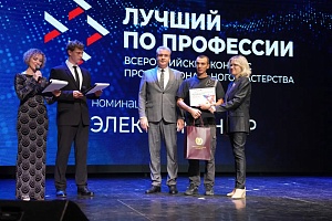 � 22 �� 24 ������� 2025 ���� � �. ���������� ��� �������� ����������� ���� �������������� �������� ����������������� ���������� ������� �� ��������� � ��������� ������� �������������.