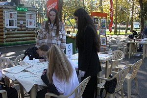 ������������� ����� ����-�����������!� ������ � ������� �������