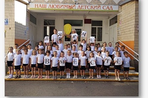 ����� 1,7 ��� ������� �������������� � ��������� ���������������� � �������� #���������� � ������������� ����