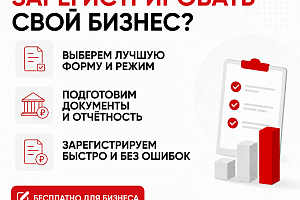 ������ ������������ ��� ����������������