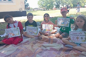 � ������������� ���� �������� ����������� ���������� ��������� #����������