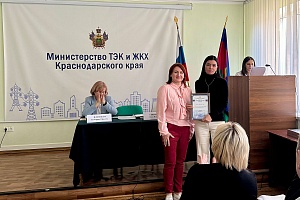 ��������� ���������������� ������