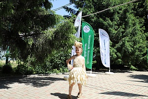 � �������-������������� ������ ������ ������������� ������� "�������"