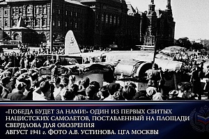 ������ ��������