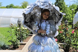 � �������-������������� ������ ������ ������������� ������� "�������"