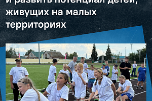 ��������� ����� ������ �� ������� ������ ������������