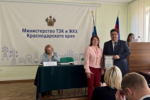 ��������� ���������������� ������ ���������� � ������������ ��� � ��� �������