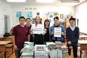 ������ ������ � ������ ���� ������� ����� 170 ���� ����������