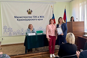 ��������� ���������������� ������