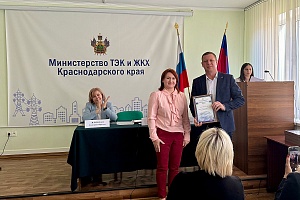 ��������� ���������������� ������