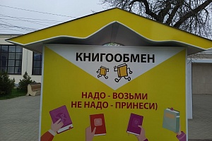 � �������� ������ ���������� ����-�������������