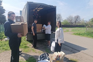 ����� 240 ���� ���������� ������� � 2025 ���� � ������������� ����