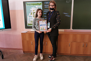 Уроки «Экология и энергосбережение» в школах Краснодара в 2021 году